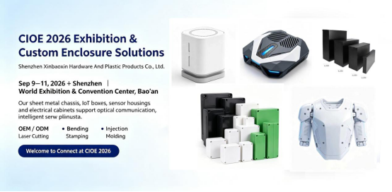 CIOE 2026 Exhibition & Our Company 