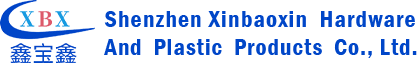 Xinbaoxin logo - injection molding and sheet metal